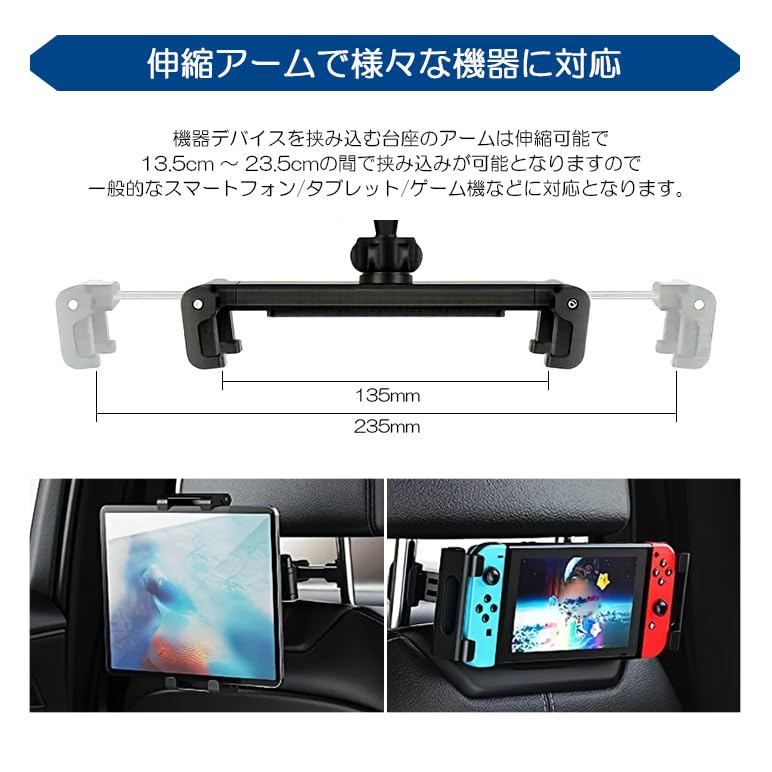 Amazon.co.jp: Z33系 前期/後期 フェアレディZ タブレット